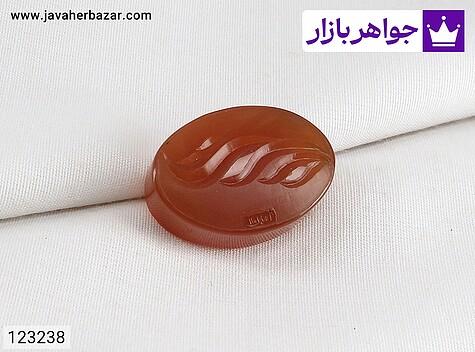 نگین عقیق یمنی [حیدر] - 123238
